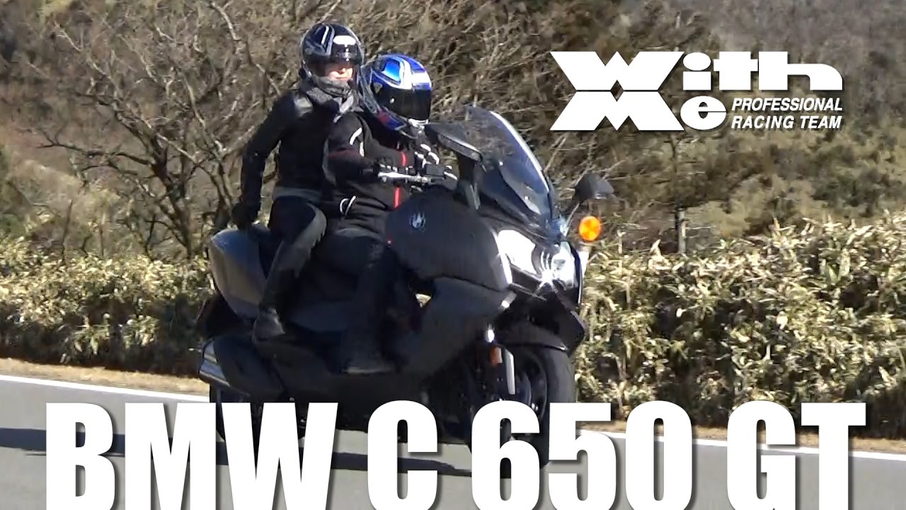 BMW C 650 GT｜丸山浩の速攻バイクインプレ