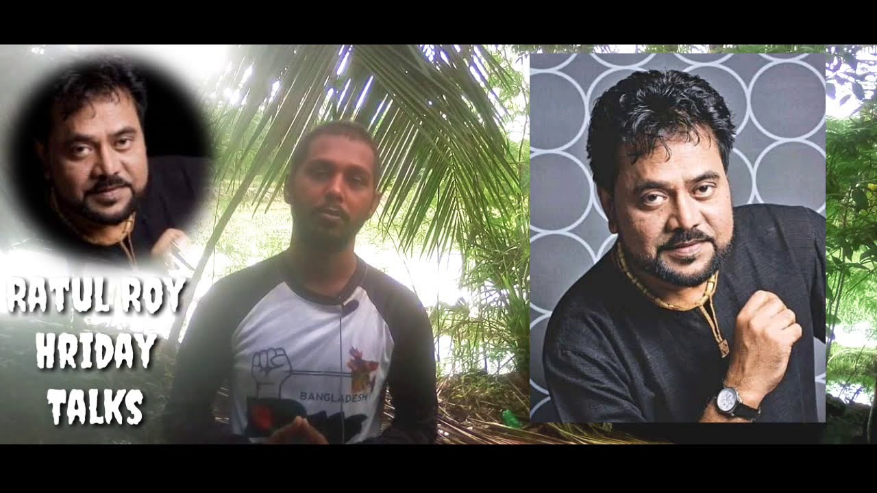 Andrew Kishore | চলে গেলেন প্লেব্যাক সম্রাট এন্ড্রু কিশোর | দম ফুরাইলে ঢুস | Ratul Roy Hriday Talks