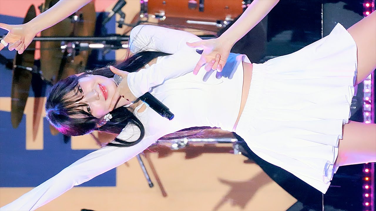 230916 오마이걸 아린 : Dun Dun Dance (던던댄스)  세로 직캠 / fancam @ 강화 DMZ 페스티벌 | Plumia (4K)