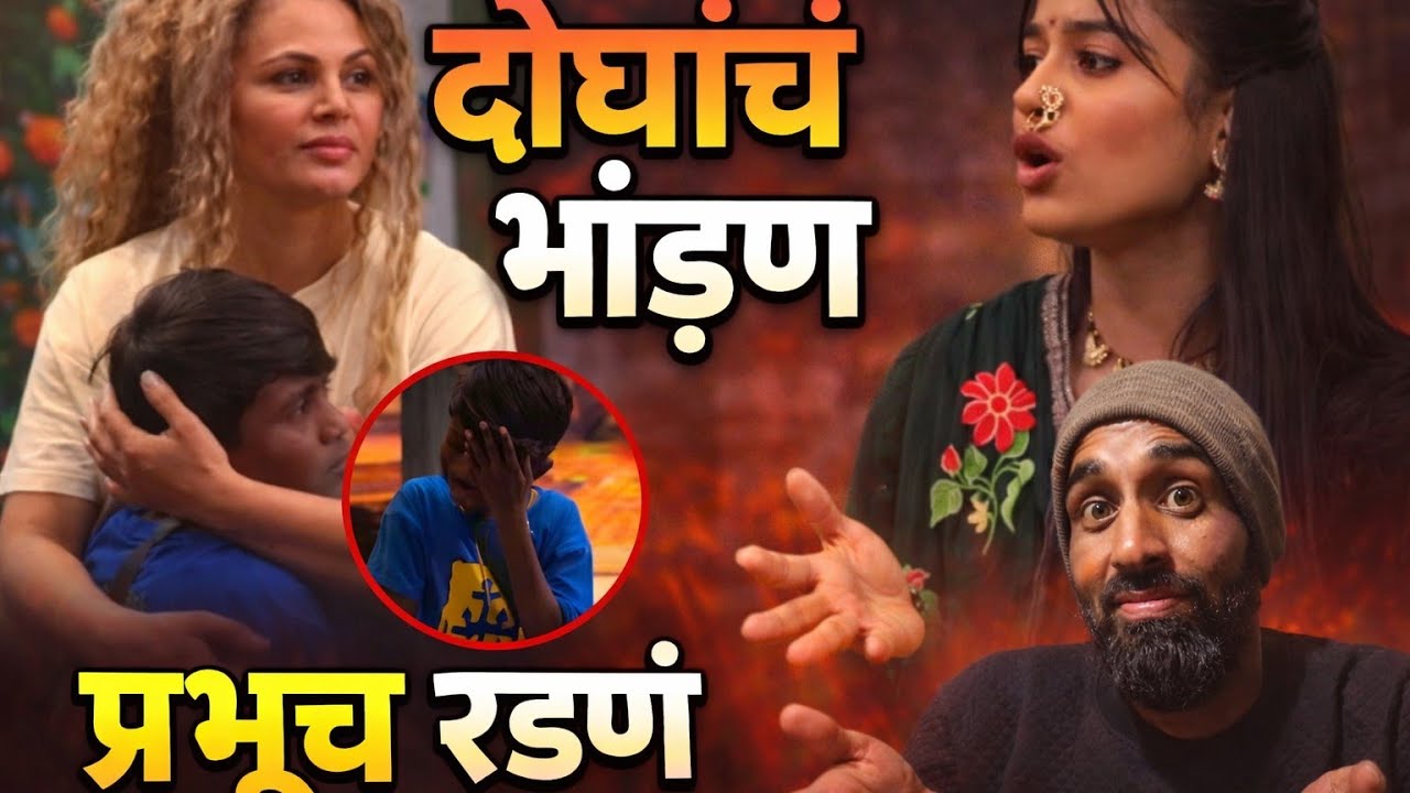 #राखी विरुद्ध तन्वी   😡