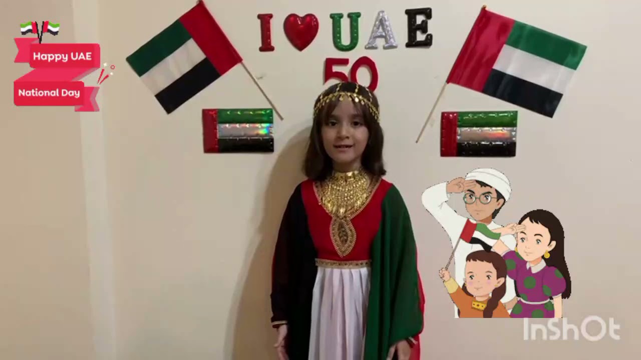 50th National Day Celebrations | The Model School, Abu Dhabi