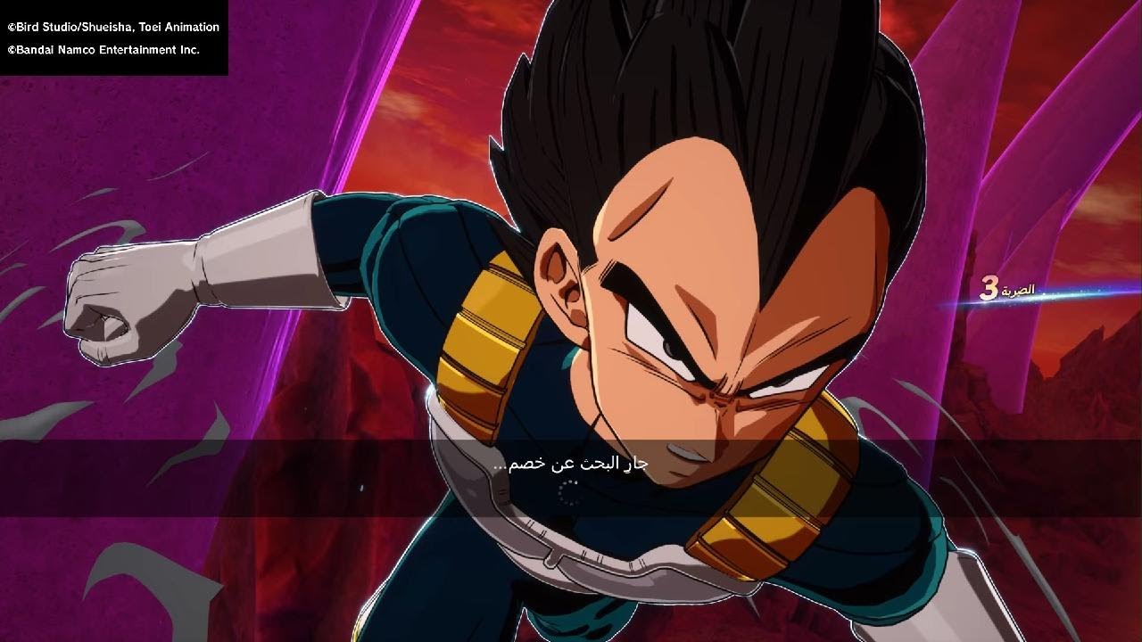 DRAGON BALL: Sparking! ZERO_20260125133743