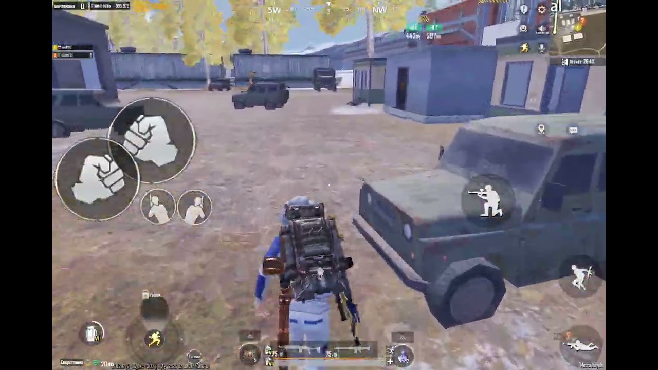 Рандом лев вынес много(метро рояль)