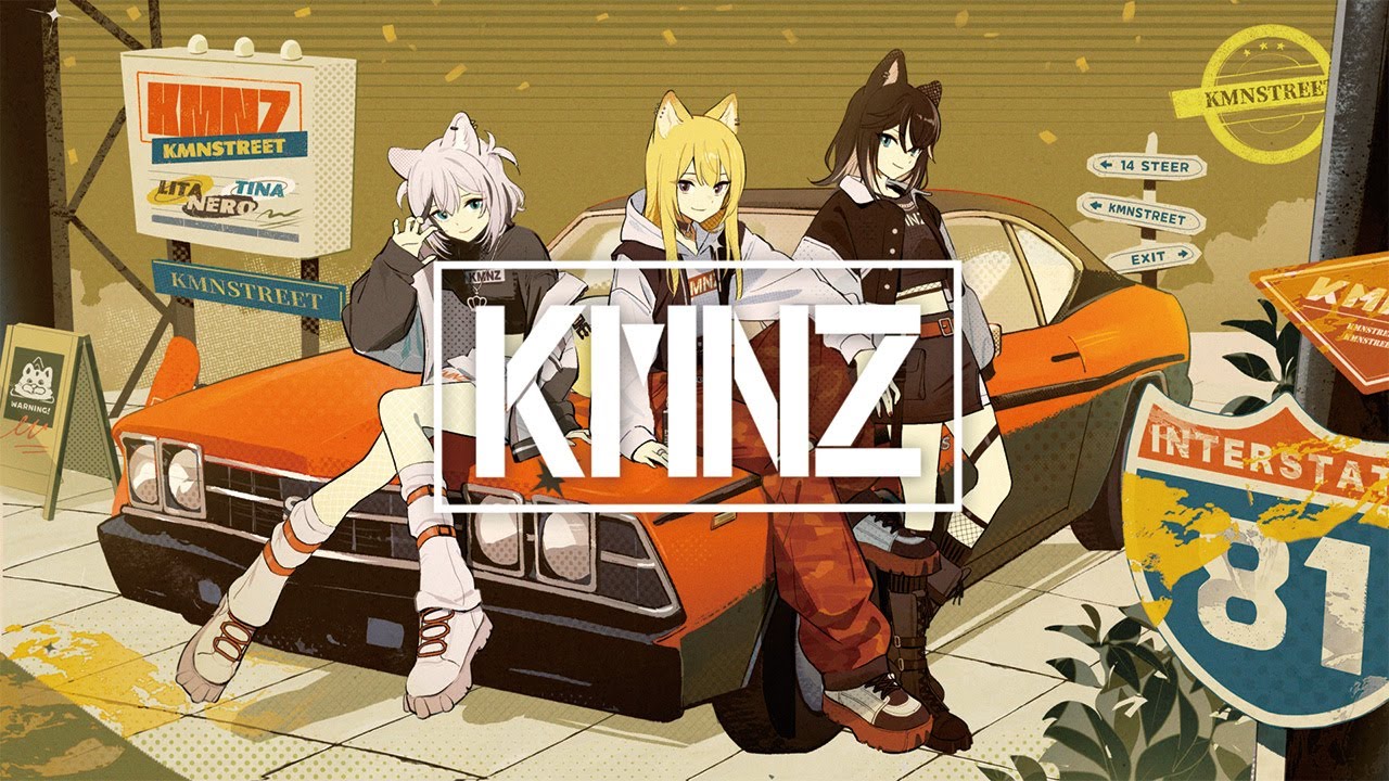 DROP IN（Prod. by E TICKET PRODUCTION ）/ KMNZ [Official Music Video]