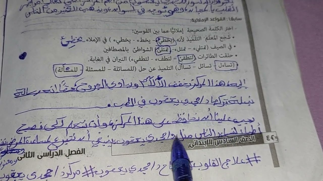 اكتب منشور عن مركز د مجدي يعقوب في أسوان لعلاج قلب الأطفال مراعيًا عناصر كتابة المنشور 