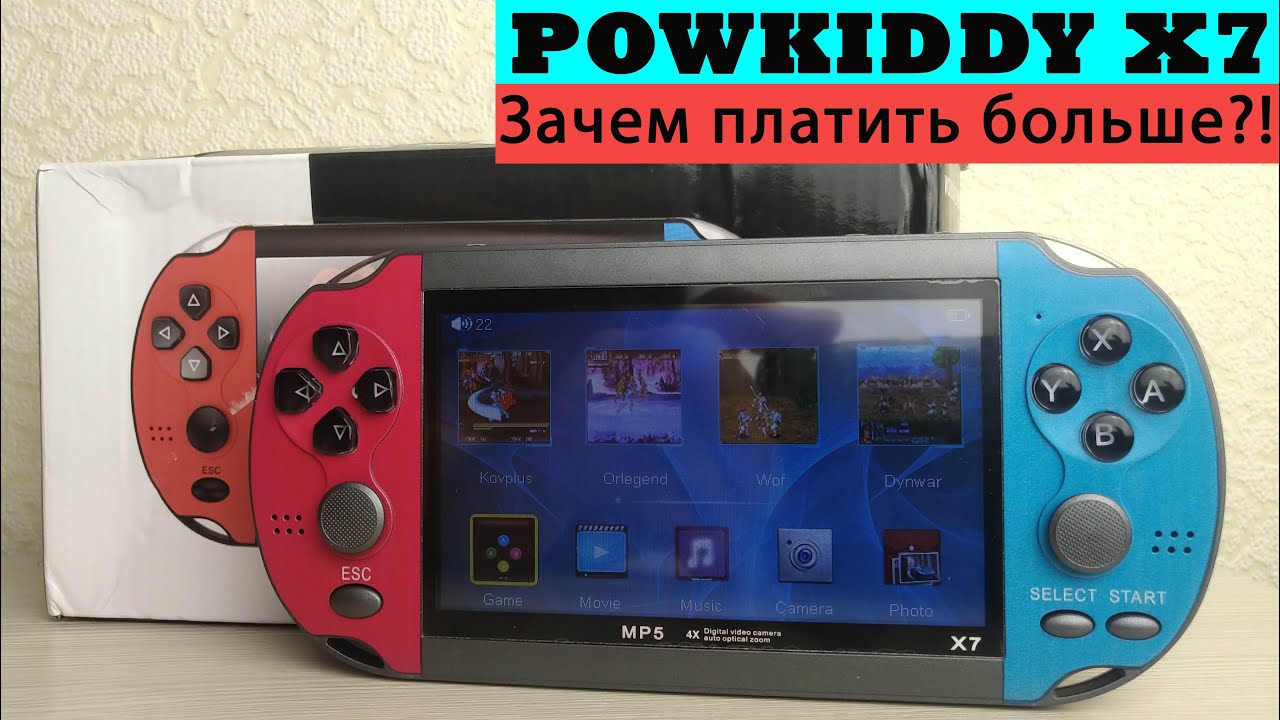 POWKIDDY X7 - Зачем платить больше?! [Консоль с AliExpress]