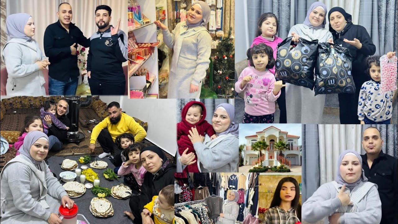 قررنا نسكن في عفرين😊رحنا نشوف البيوت/هدية لاختي والاولاد🎁رحنا على محل خوشناف وفطوم/اكلنا لحم عجين