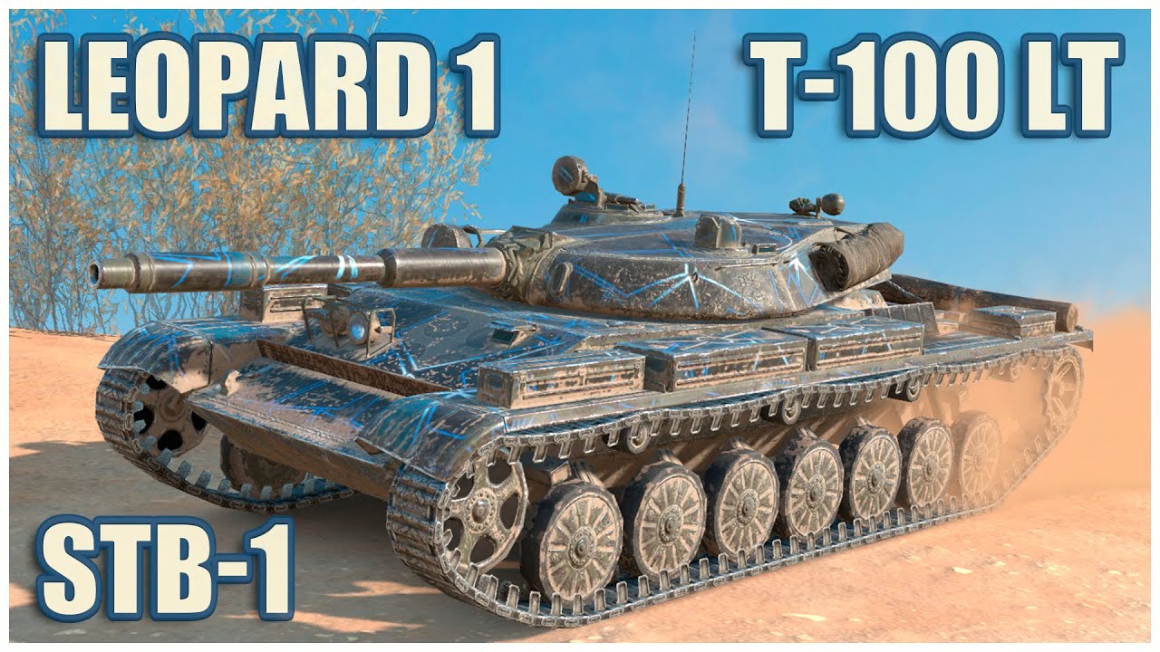 Т-100 ЛТ, STB-1 & Leopard 1 • WoT Blitz Gameplay