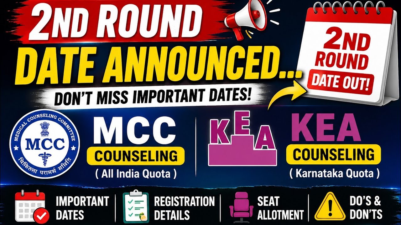 2 round counseling date| neet counseling| mcc counseling| 2 round option entry kcet neet 2026
