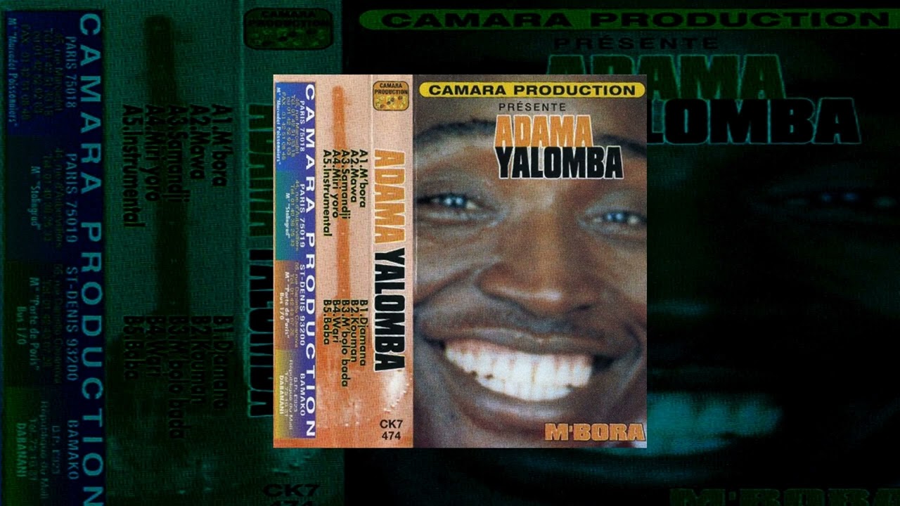 Adama Yalomba   Wari