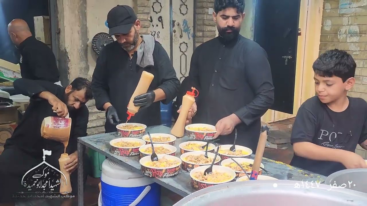 ولا تجعلة اخر العهد منا لخدمة زوار الامام الحسين           موكب الشهيد امجد ابو حميدة كربلاء المقدسة