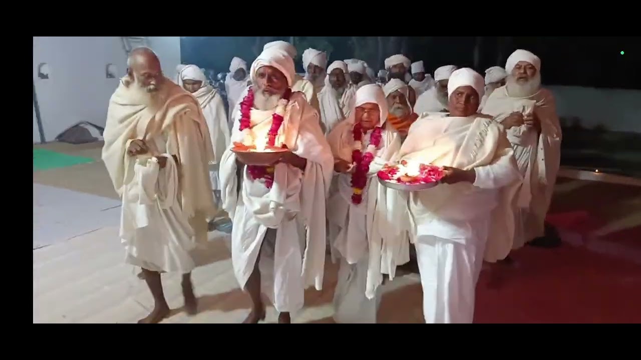 सत्य साईं दाता आश्रम गुजेला निर्मल शाह दाता जी की आरती 