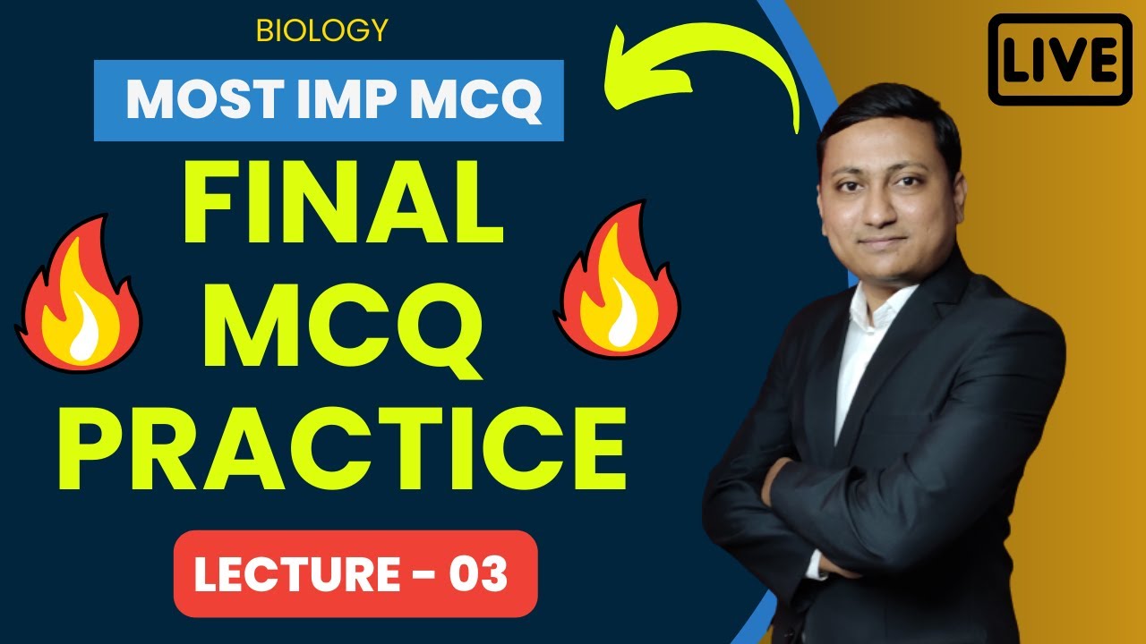 MOST IMP MHT-CET MCQ | L-3 | Biology | #biology #digambarmali #mhtcet2024 #mhtcet