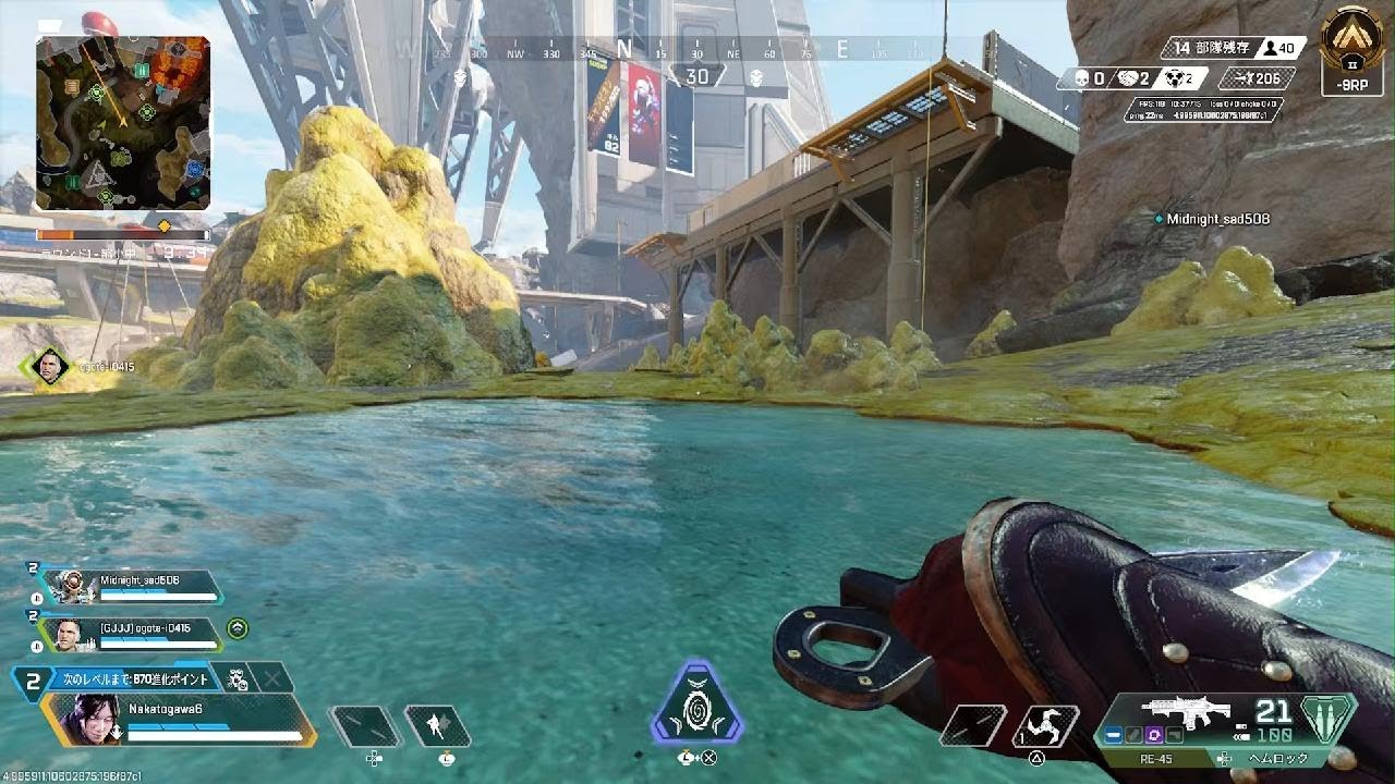 Apex Legends_20260213215149