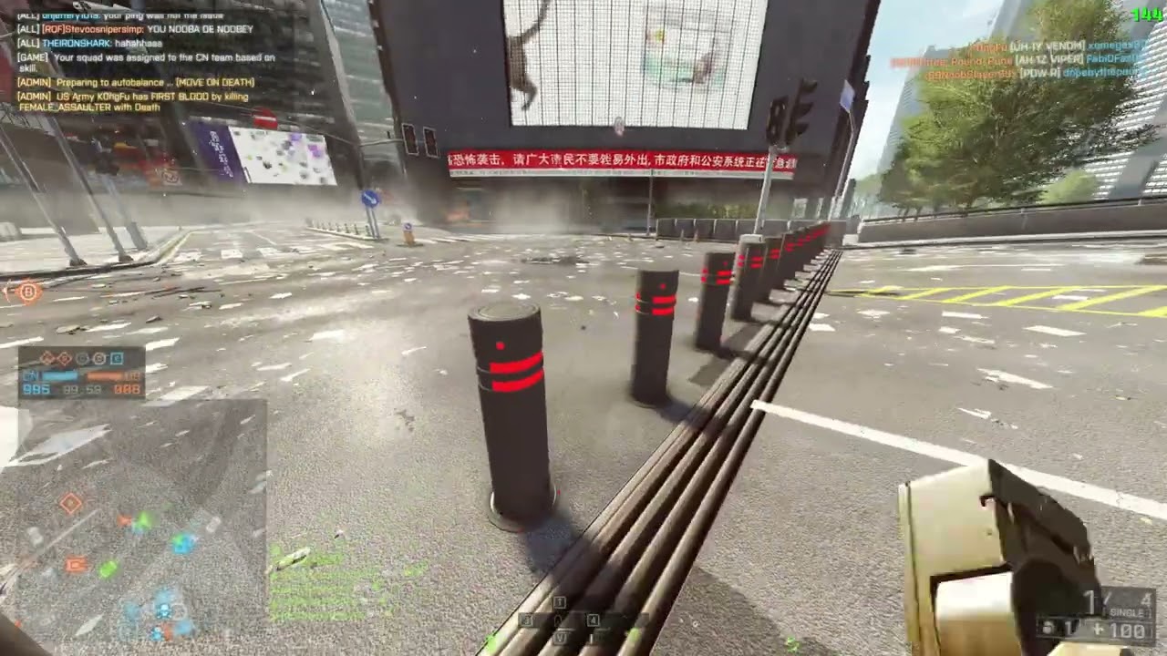 M2 SLAM trap on a mounted TOW launcher 😁