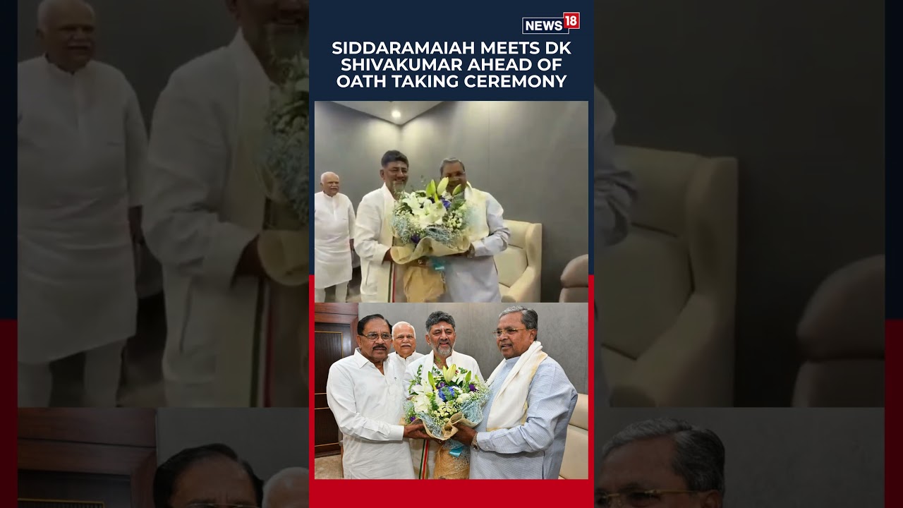 Karnataka Power Move: DK Shivakumar, Siddaramaiah Hold Key Meeting in Bengaluru | N18S