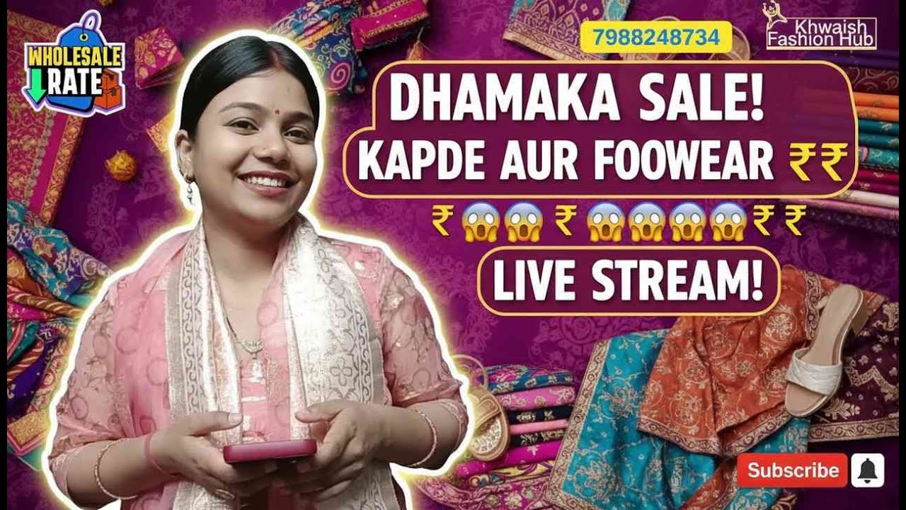 Live Stream of khwaish Fashion Hub