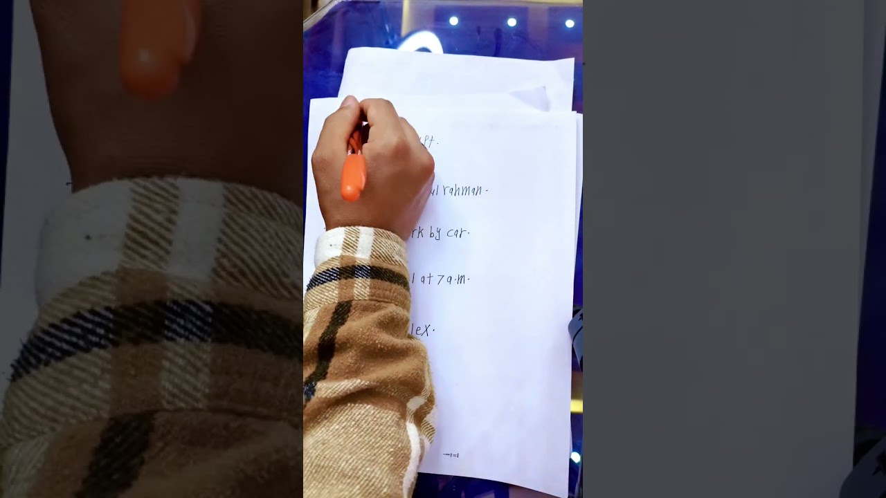 شرح المحادثة الجزء الثاني 