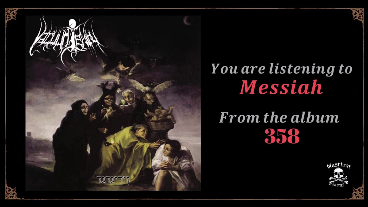 VACUUM TEHIRU - Messiah