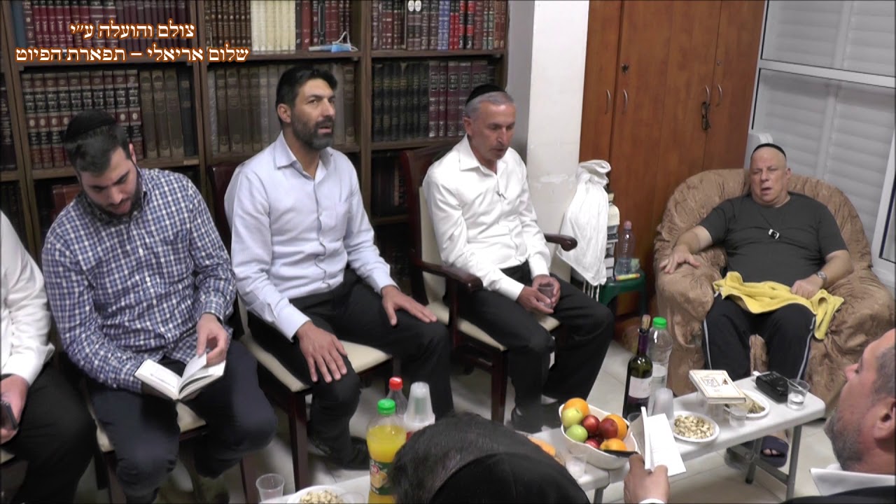 פתיחה לך אנא עורך החזן הדגול נתנאל כהן בביקור אצל החזן ר' יצחק אבוהב הי''ו