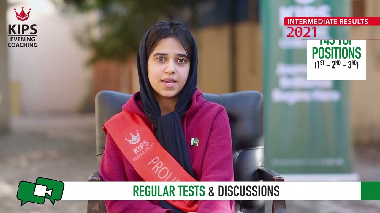 Faiza Hurab | 1st Position in Matric Results 2021 | KIPS Preparations | Revision & Tests Session