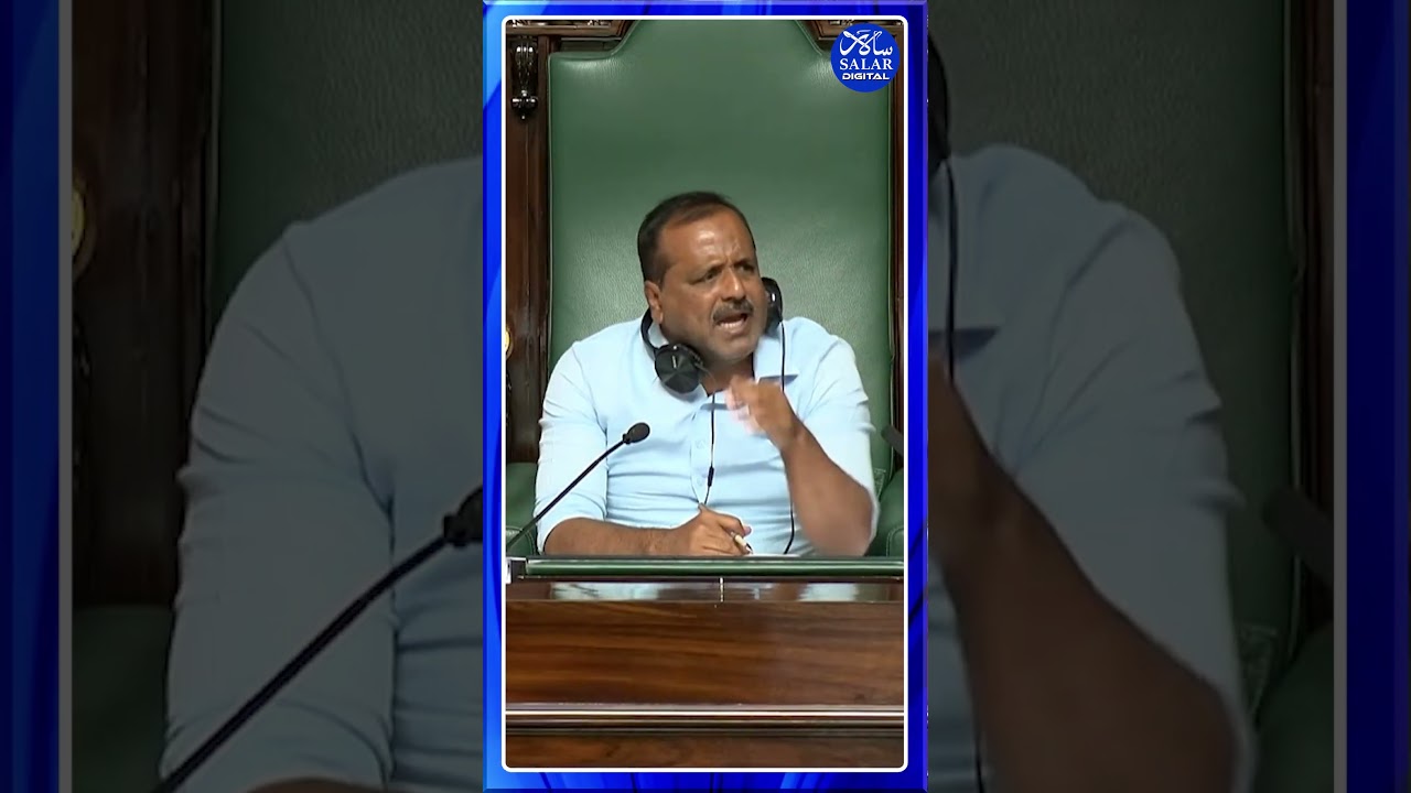 #shorts #cmsiddaramaiah #bjpvscongress #session #karanataka #shortsfeed #shortsviral #shortsnews