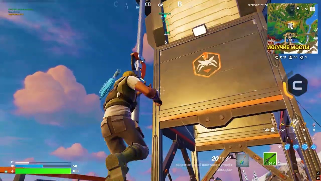 💖ОТЫГРАЛ С ЛУЧШИМ ПРИВАТНЫМ ЧИТОМ НА FORTNITE | ft. Vengeance💖