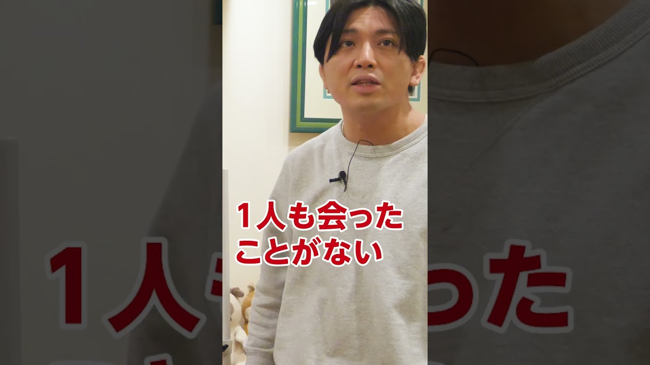 なぜ自殺はダメなのか→必ず解決できるから #shorts