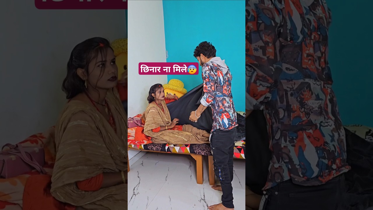 New video #rkrajnikaushal #comedy