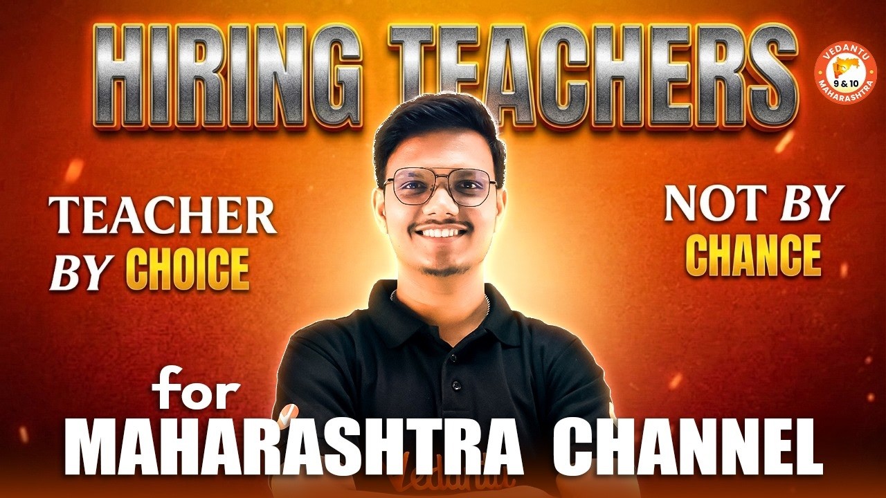 Hiring Teachers, Video Editors, Graphic Designers & YouTube Manager | Maharashtra Board | Apply Now