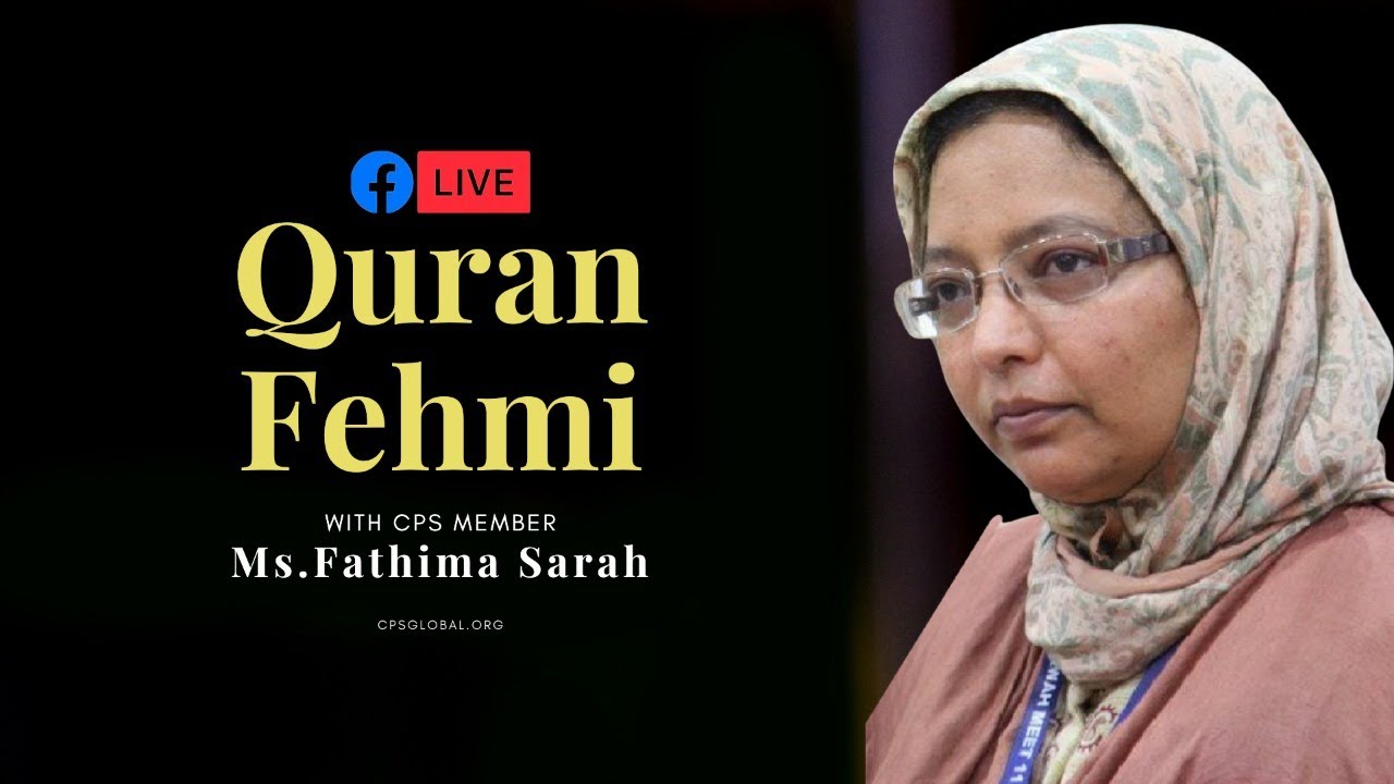Quran Fehmi