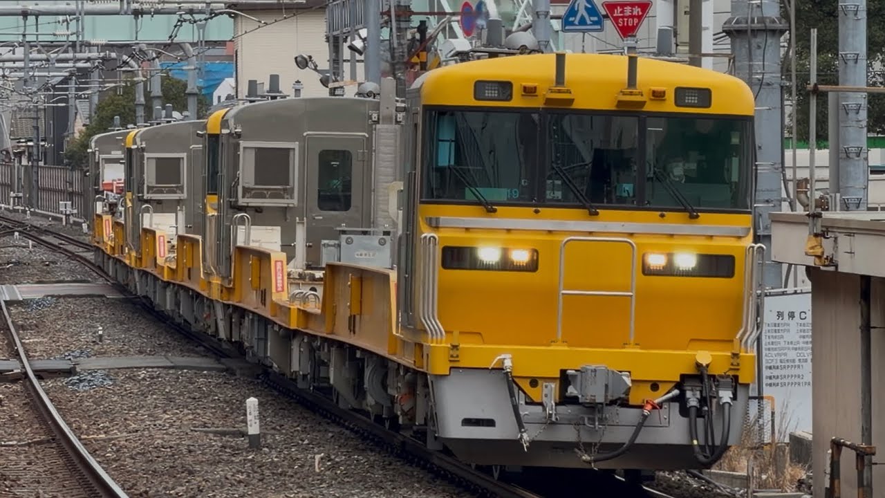 【4K高画質】【東京RC送り込み回送（A仕業）】キヤE195系1000番台ｵｸST-19編成＋ｵｸST-20編成＋ｵｸST-1編成が北千住駅1番線を通過するシーン（工8431D）2026.3.17