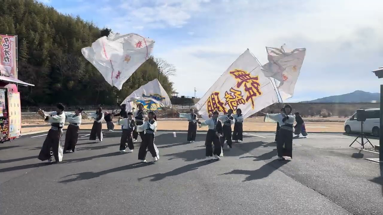 舞綺瓔【よっちょれ】北上交流物産館　2026/02/08