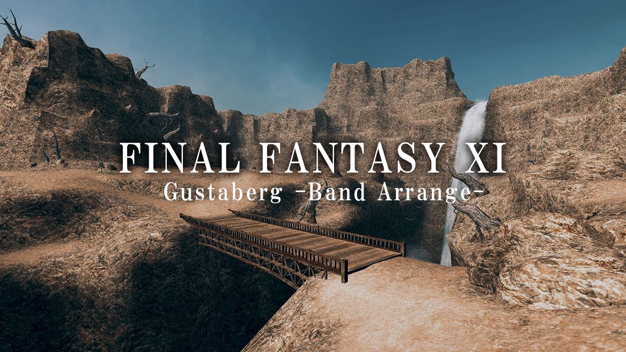 FF11 グスタベルグ BGM バンドアレンジ （ギター）| FFXI Gustaberg Band Arrange