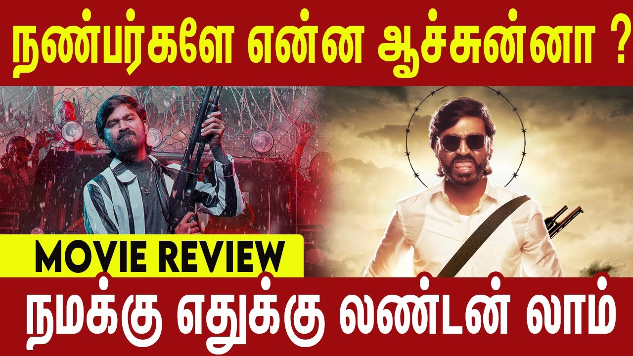 JAGAMEY THANDHIRAM MOVIE REVIEW | DHANUSH | #Nettv4u