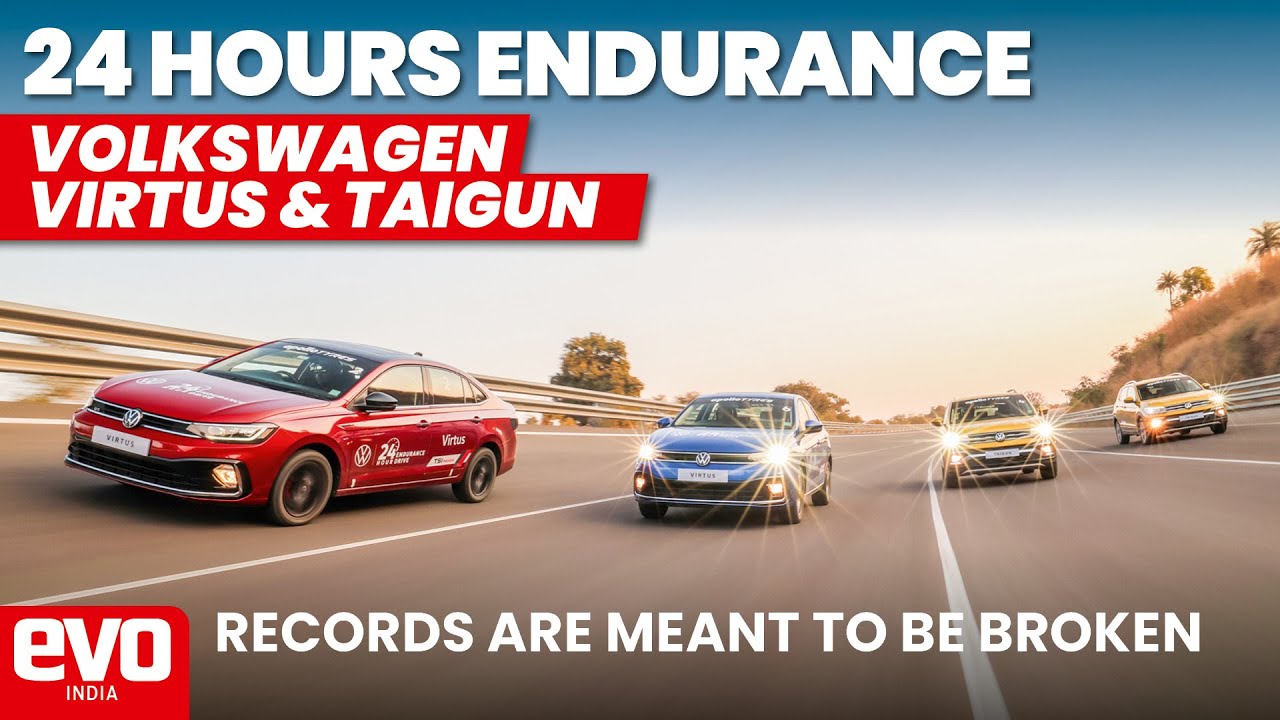 Побитие рекорда 24-часовой гонки на выносливость с Volkswagen Virtus и Taigun | evo India