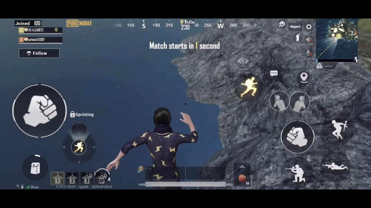 How to get more kill in PUBG?