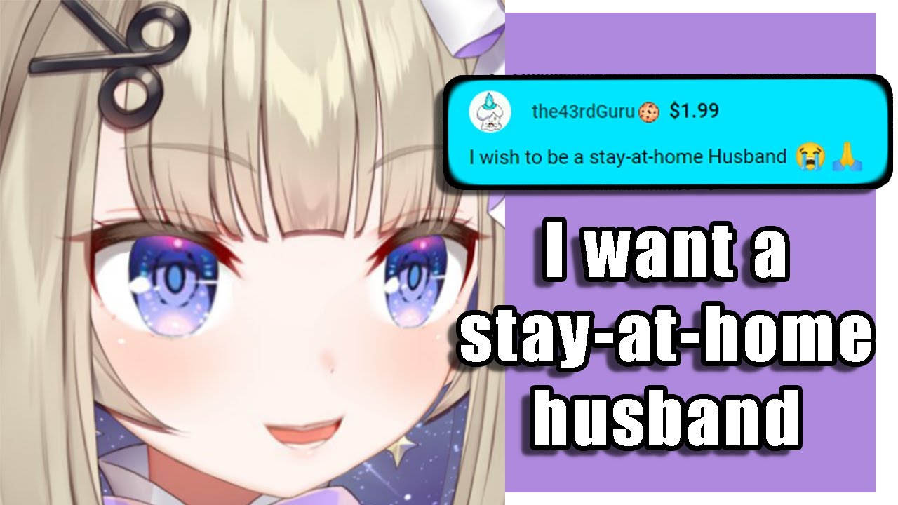 Shiina Wants A Husband (you)