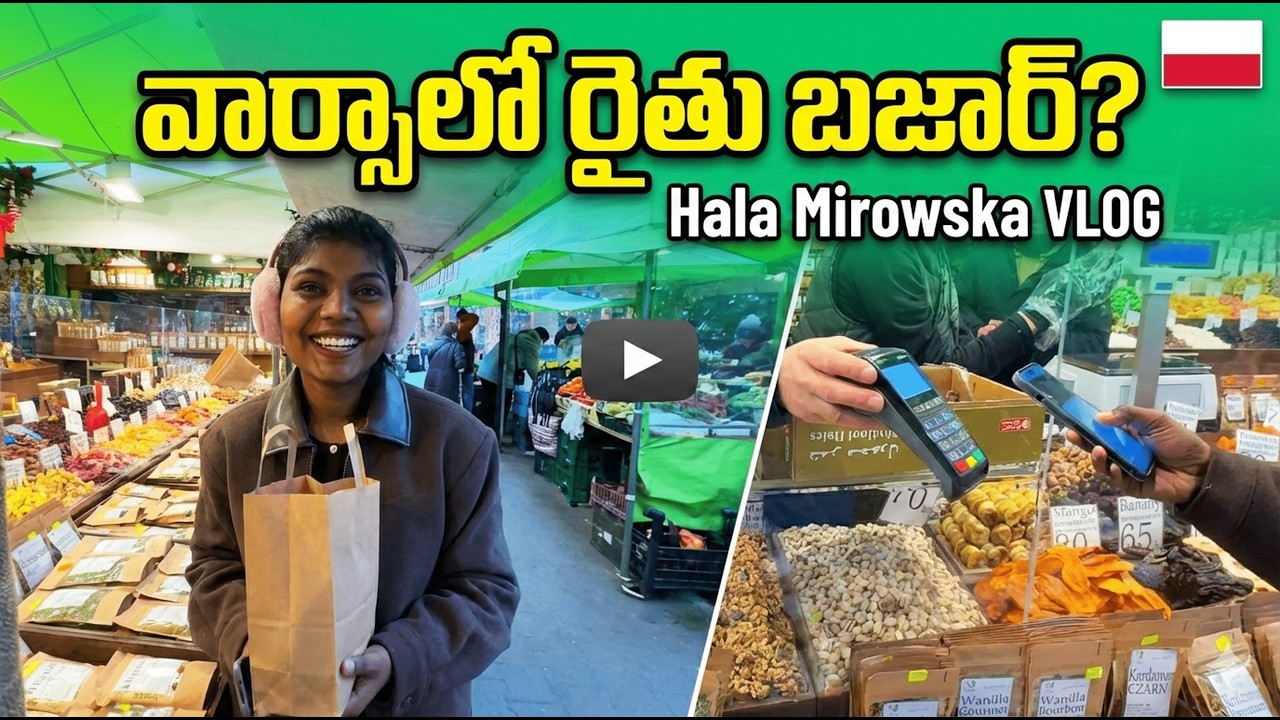 Poland lo 'Raithu Bazaar'? 🇵🇱 | Exploring Hala Mirowska Market in Warsaw