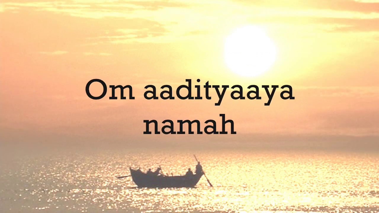 Surya Mantra | Yam Brahma Varunendra | with lyrics | Morning Mantras