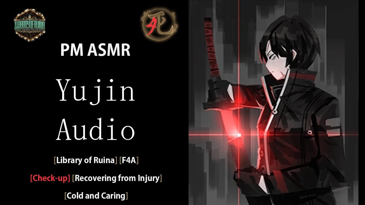 Library of Ruina - Yujin's Handsy Examination [PM ASMR] [F4A]