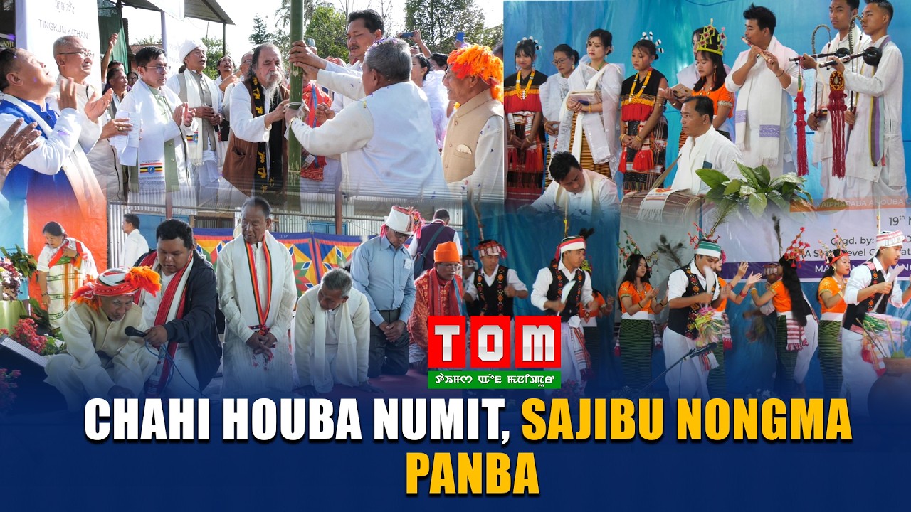 CHAHI HOUBA NUMIT, SAJIBU NONGMA PANBA