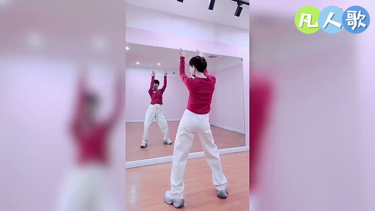 凡人歌￼