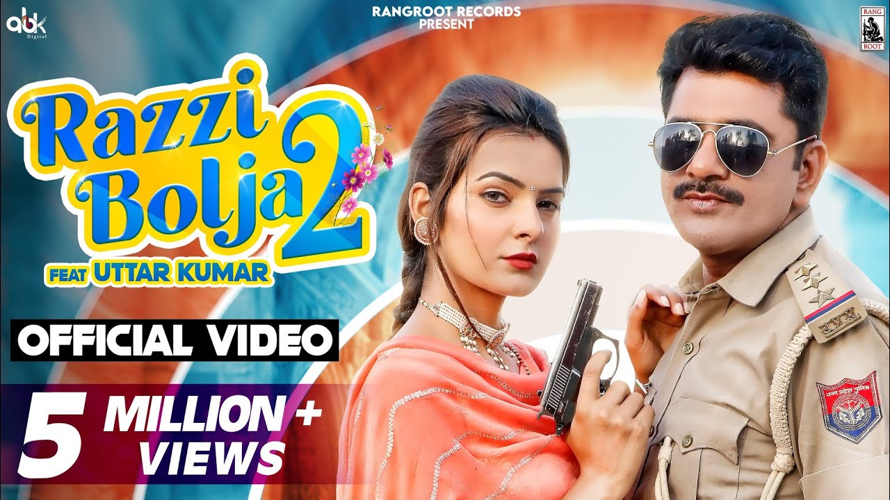 Raji Bolja 2 | Uttar Kumar |  | New Haryanvi Songs Haryanavi 2025 | New Haryanvi Song 2025