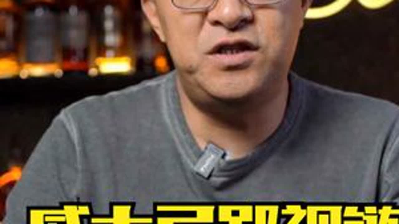 威士忌的真爱鄙视链 #故事与酒 #威士忌 #电影 #品味生活 #酒知识