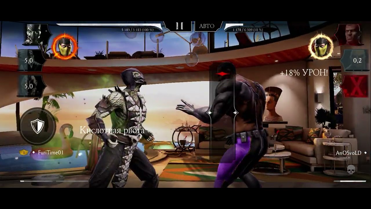 MORTAL KOMBAT # РЕПТИЛИИ НА ТУРНИРЕ Х ТРИ РЕПТИЛОЙДА