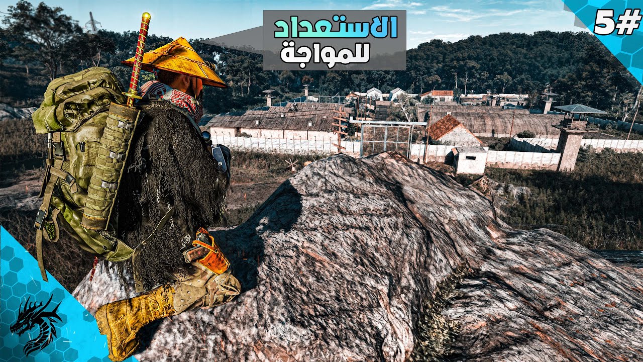 جولة عاديه تحولت لصالحي 🤯بـ SCUM