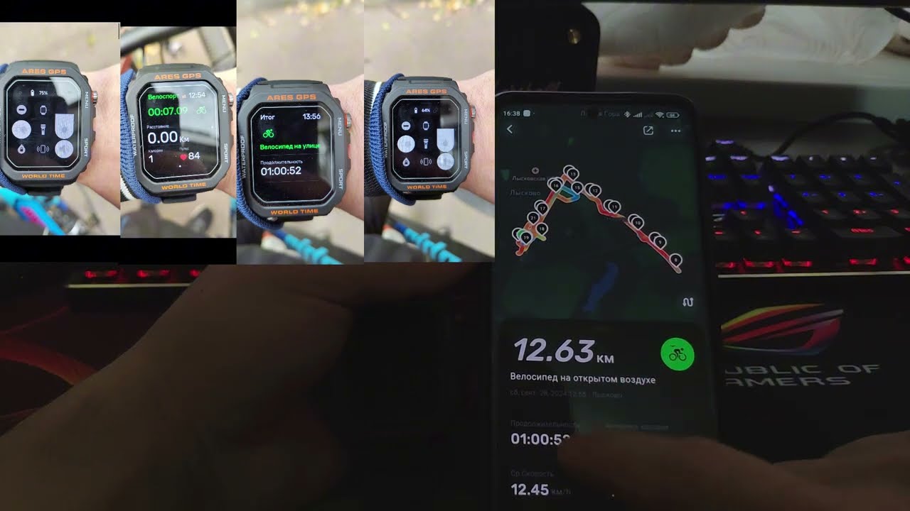 обзор Zeblaze Ares GPS подключения к strava ↓↓(чек коммент дополнил )↓↓