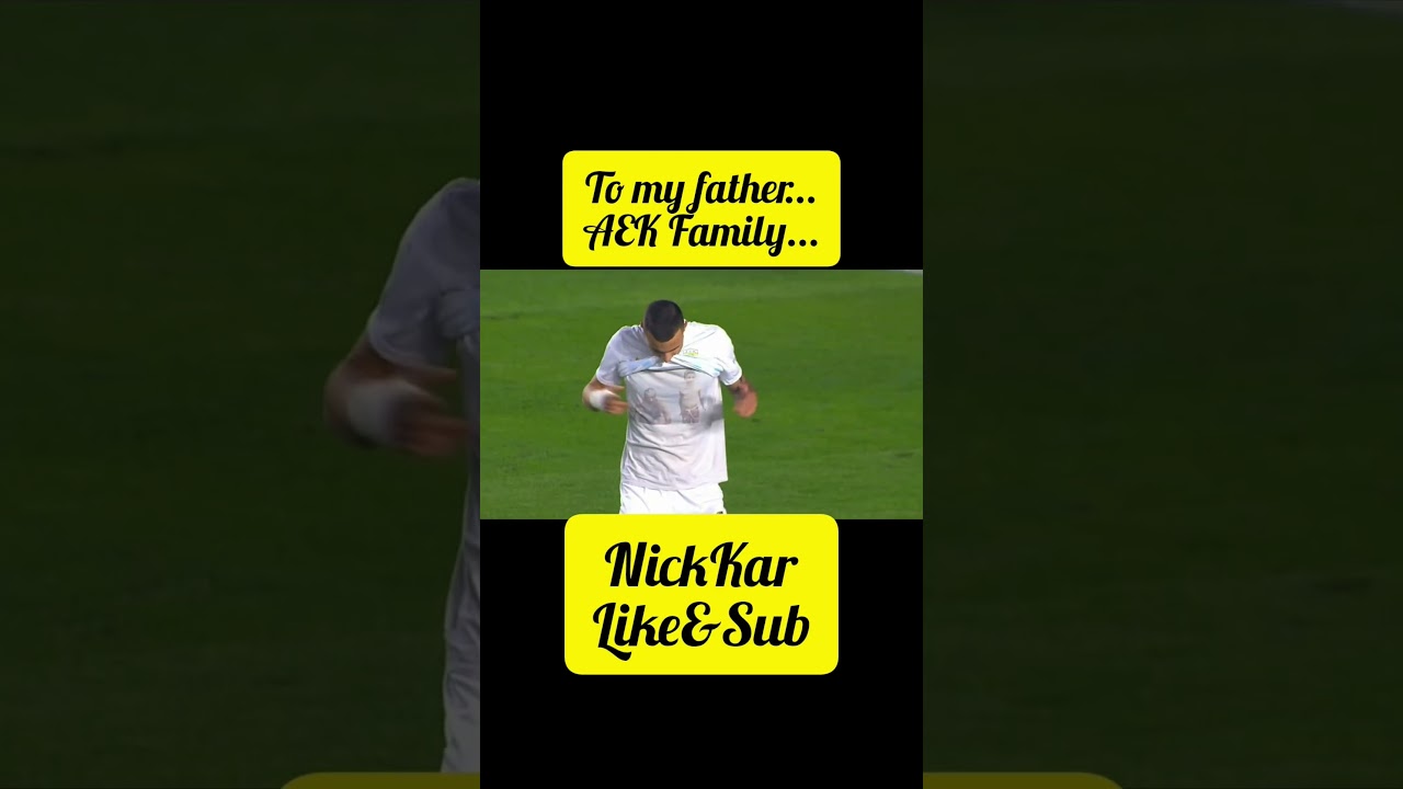 AEK Family....Sports Family....Family.... #aek #aekathens #&alpha;&epsilon;&kappa; #&alpha;&epsilon;&kappa;&alpha;&rho;&alpha; #love #sad #passion