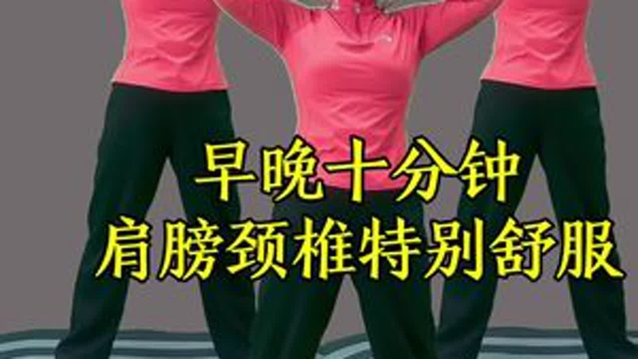 #健身 #健身打卡 #全网都在跳这个舞 #这个动作有点难 #健身日常